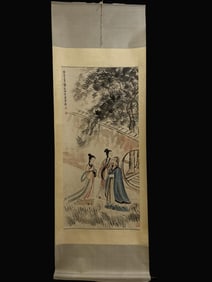 A Chinese Vertical Scroll Ink Painting of Figure on Paper
