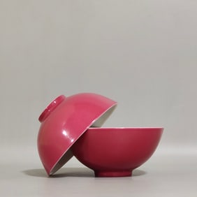 Ruby Red-Glazed Figures Pattern Cup