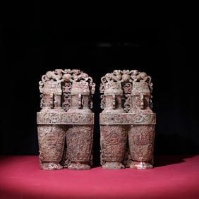 A pair of Exquisite Gaogu Jade Auspicious Beast Pattern Vase