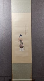 A Chinese Vertical Scroll Ink Painting of Figures on Paper