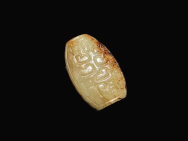 A Rare Hotan Jade Handheld