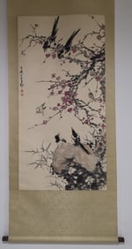 A Chinese Vertical Scroll Ink Painting of Flower and Bird on Paper