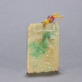 A Rare Jadeite Buddha Statue Pattern Plate