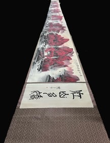 A Chinese Hand Scroll Ink Painting of Landscape on Paper