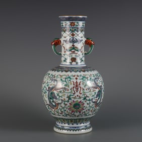A Exquisite Doucai Dragon Pattern Double-Ears Vase