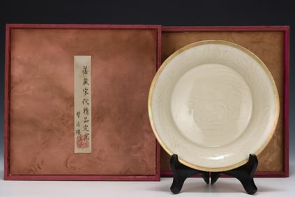A Exquisite Ding yao of a rabbit Pattern Plate
