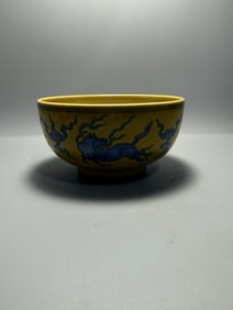 A Exquisite Yellow Glazed Blue and White Auspicious Beast Pattern Bowl