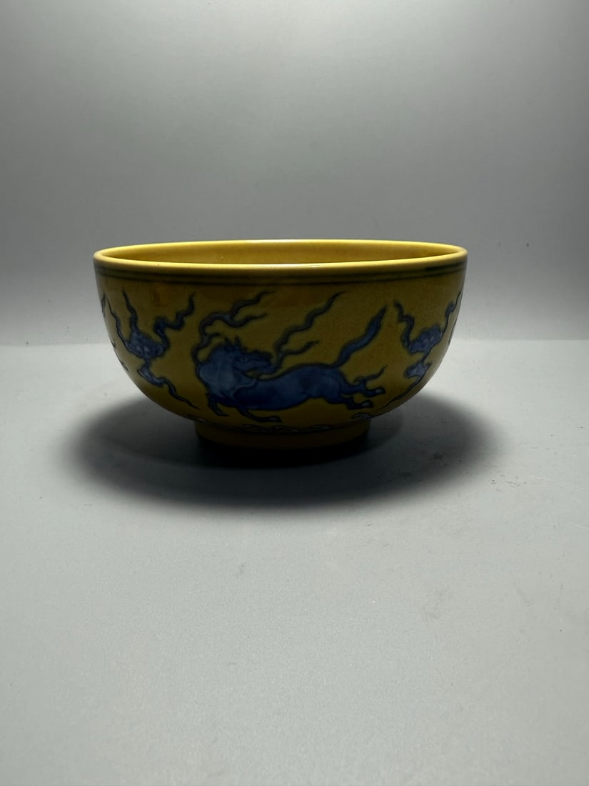 A Exquisite Yellow Glazed Blue and White Auspicious Beast Pattern Bowl (1 of 6)