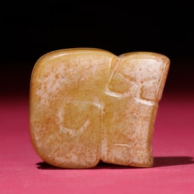 A Exquisite Hotan Jade Dragon Ornament