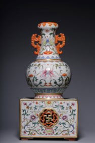 A Rare Famille-Rose Interlocking Lotus and Treasure Pattern Double-Ears Vase