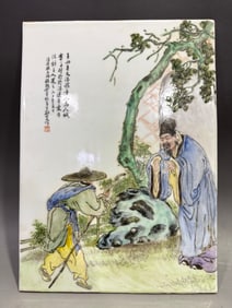 A Exquisite Famille-Rose Figures Pattern Porcelain Plate