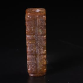 An Archaic Gaogu Jade Lezi