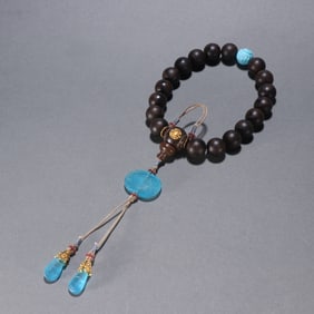 A Rare Eaglewood Inlaid Gems Handheld