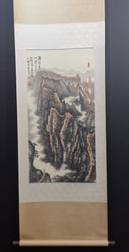 A Chinese Vertical Scroll Ink Painting of Landscape on Paper