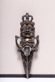 A Rare Iron Gilded Vajra