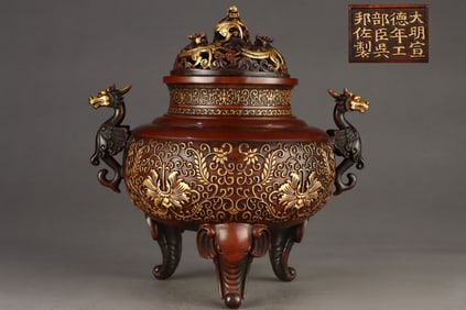 Gilt Red Copper Lotus Flower Pattern Beast-Ears Censer