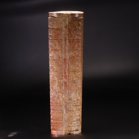 An Archaic Gaogu Jade Cong Ornament