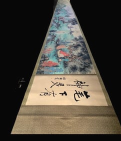 A Chinese Hand Scroll Ink Painting of Landscape on Paper