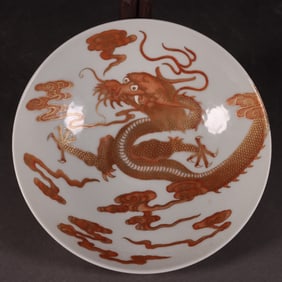A Exquisite Iron-Red Painted Gold Dragon Pattern Bowl