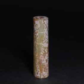 A Exquisite Archaic Jade Handheld Ornament