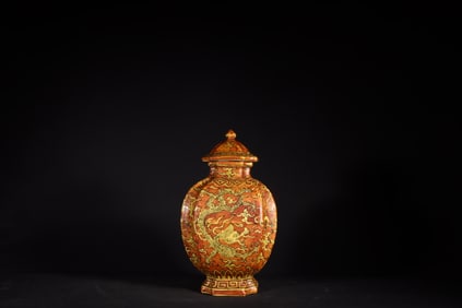 A Exquisite Yellow Color Dragon Pattern Jar, With a lid