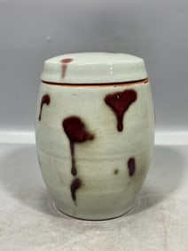 A Exquisite Yao Bian Glaze Jar