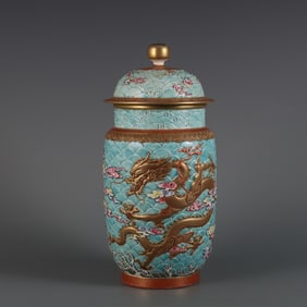 A Exquisite Famille-Rose Painted Gold Carved Dragon Pattern Jar