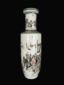 A Exquisite Wucai Figures Pattern Vase