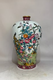 A Exquisite Famille-Rose Flower and Bird Pattern Vase