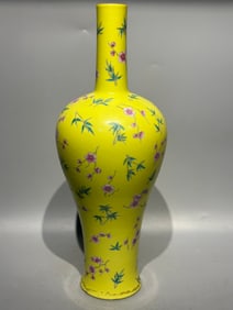 A Exquisite Yellow Ground Famille-Rose Flower Pattern Vase