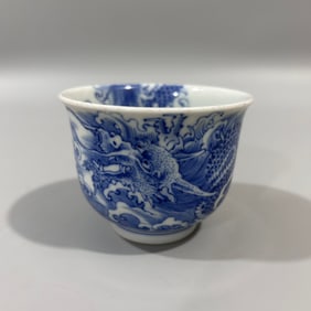 A Exquisite Blue and White Seawater Dragon Pattern Cup