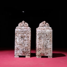 A pair of Exquisite Hotan Jade Auspicious Beast Pattern Vase