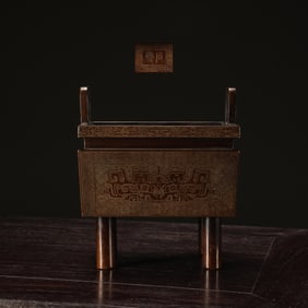 A Exquisite Silver-Inlaid Bronze Taotie Pattern Censer