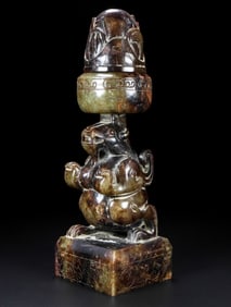 Hetian Jade Bear-shaped Censer