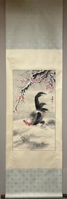 A Chinese Ink Painting of Flowers and Birds on Paper, Vertical Scroll