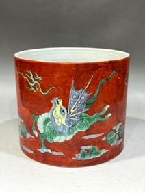 A Exquisite Coral Red Glazed Ground Wucai Kylin Pattern Brush Pot
