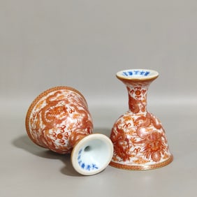 Iron-Red  Cloud and Dragon Pattern Cup