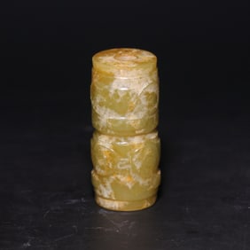 A Exquisite Archaic Jade Handheld Ornament