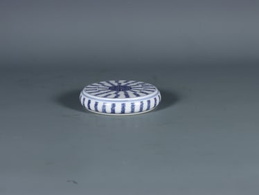 A Exquisite Blue and White Shou-Character Pattern Plate