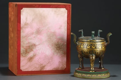 A Rare Gold and Silver-Inlaid Bronze Bronze Animal Head Censer, With Inscription