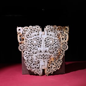 A Exquisite Hotan Jade Beast-Face Pattern Jade Bi