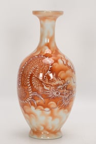 A Exquisite Iron-Red Dragon Pattern Vase