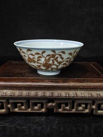 A Exquisite Underglaze-Red Painted Gold Flower Pattern Bowl