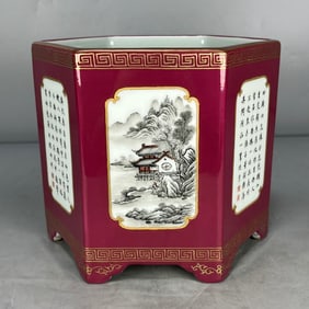A Exquisite Ruby Red-Glazed Ink Color Landscape Pattern Brush Pot