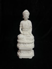 A Exquisite Blanc-De-Chine Buddha Statue Ornament