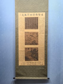 A Chinese Vertical Scroll Ink Painting of Flowers and Birds on Paper
