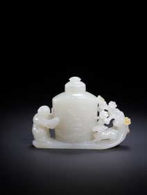 A Rare Hotan Jade Plum Flower Pattern Vase