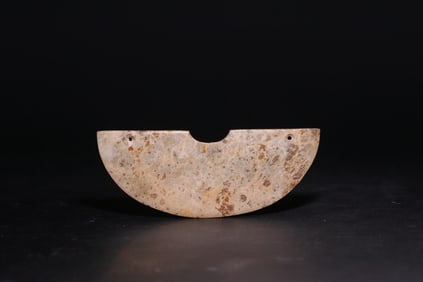 A Exquisite Archaic Jade Ornament