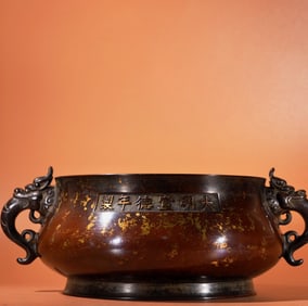 A Exquisite Red Copper Sprinkled Gold Beast-Ear Censer