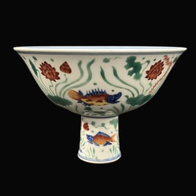 A Exquisite Blue and White Wucai Fish and Lotus Pattern Bowl